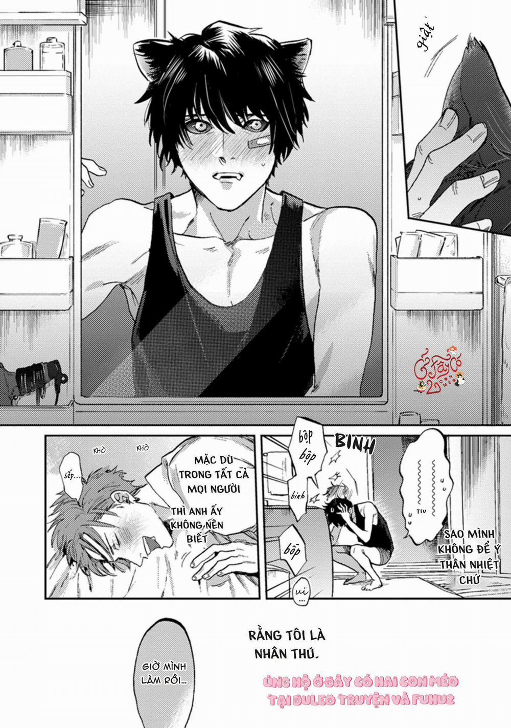 Musebi Nake, Junjouu 1 trang 33