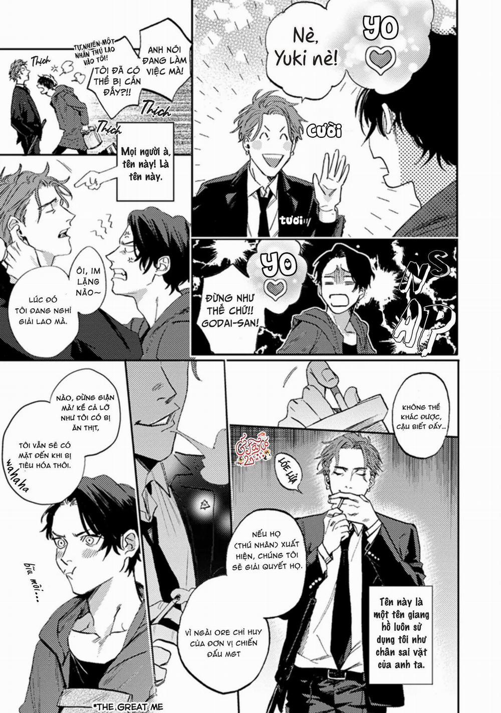 Musebi Nake, Junjouu 1 trang 8