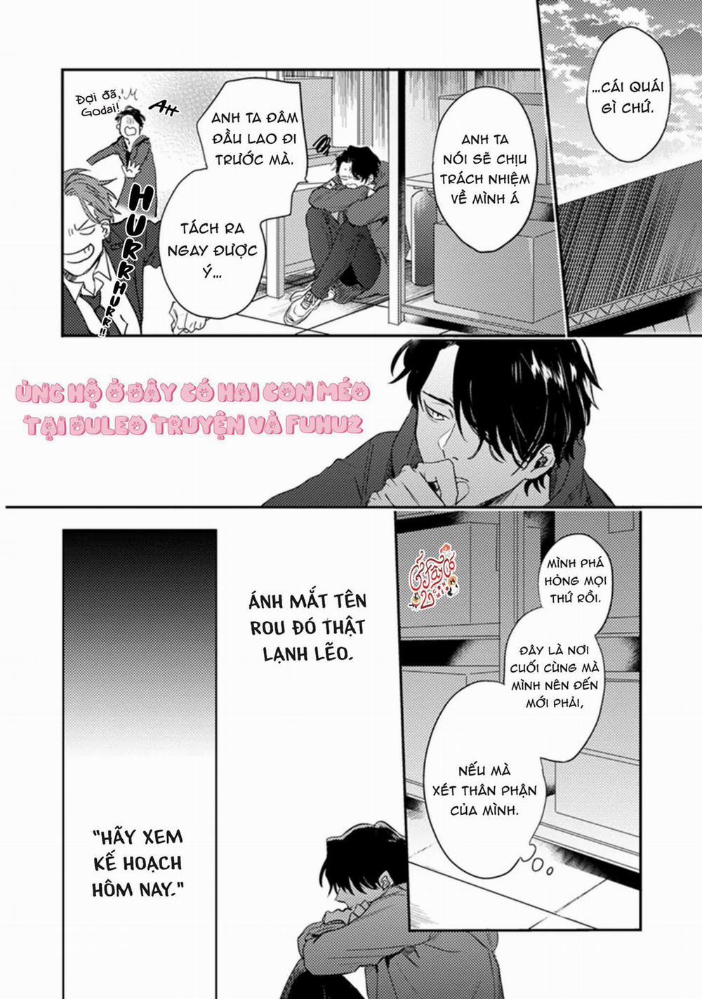 Musebi Nake, Junjouu 2 trang 17