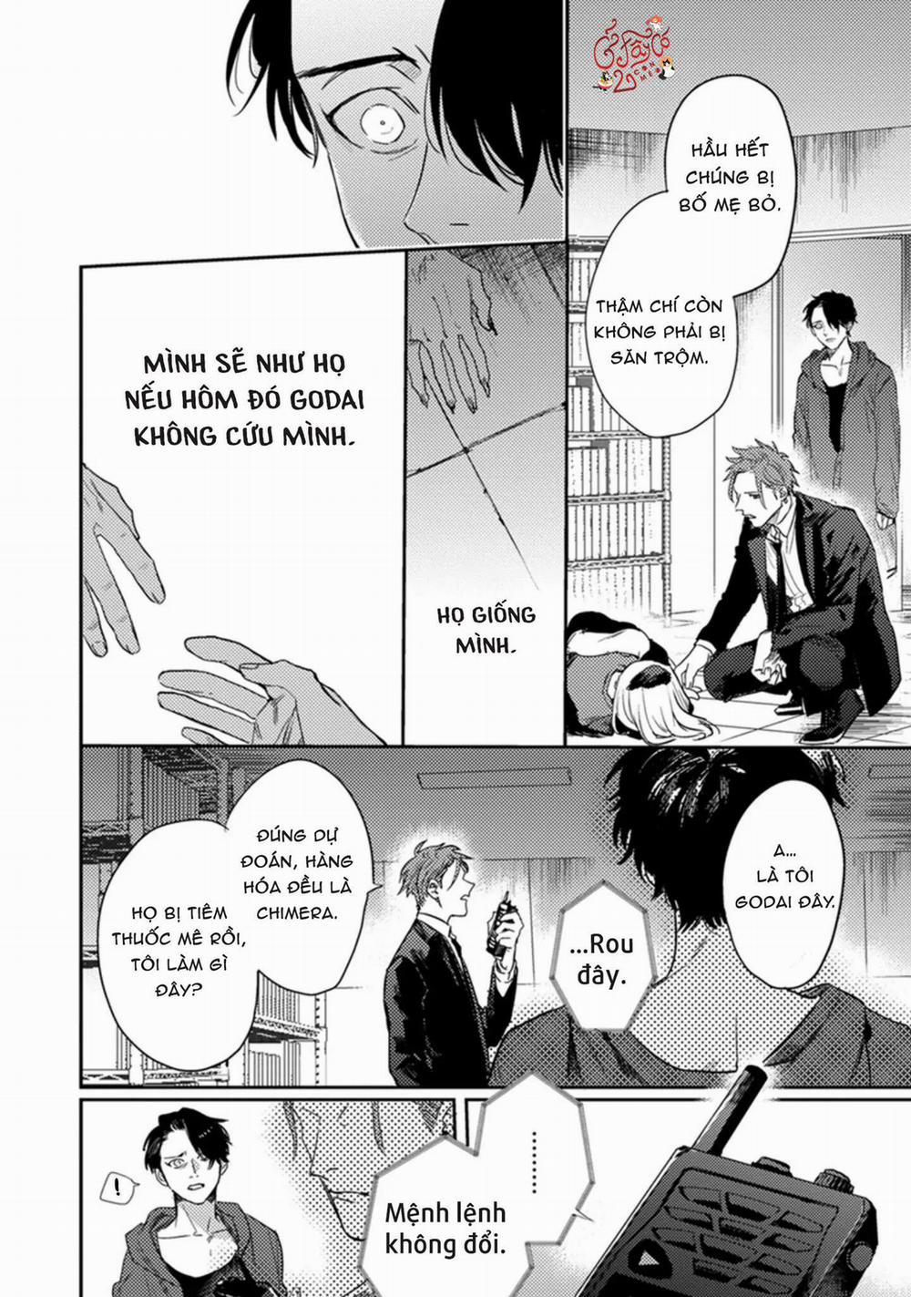 Musebi Nake, Junjouu 2 trang 21