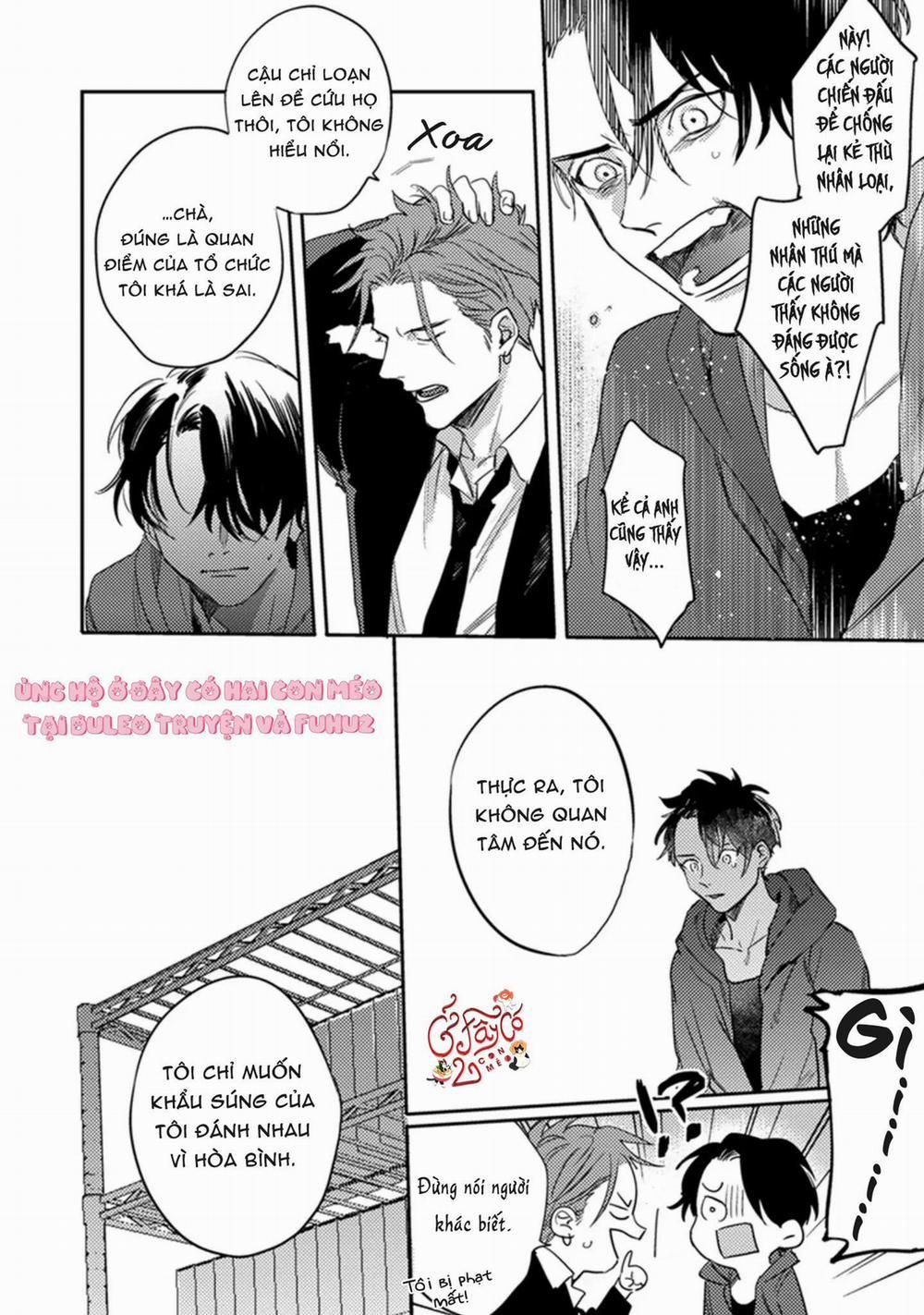 Musebi Nake, Junjouu 2 trang 25