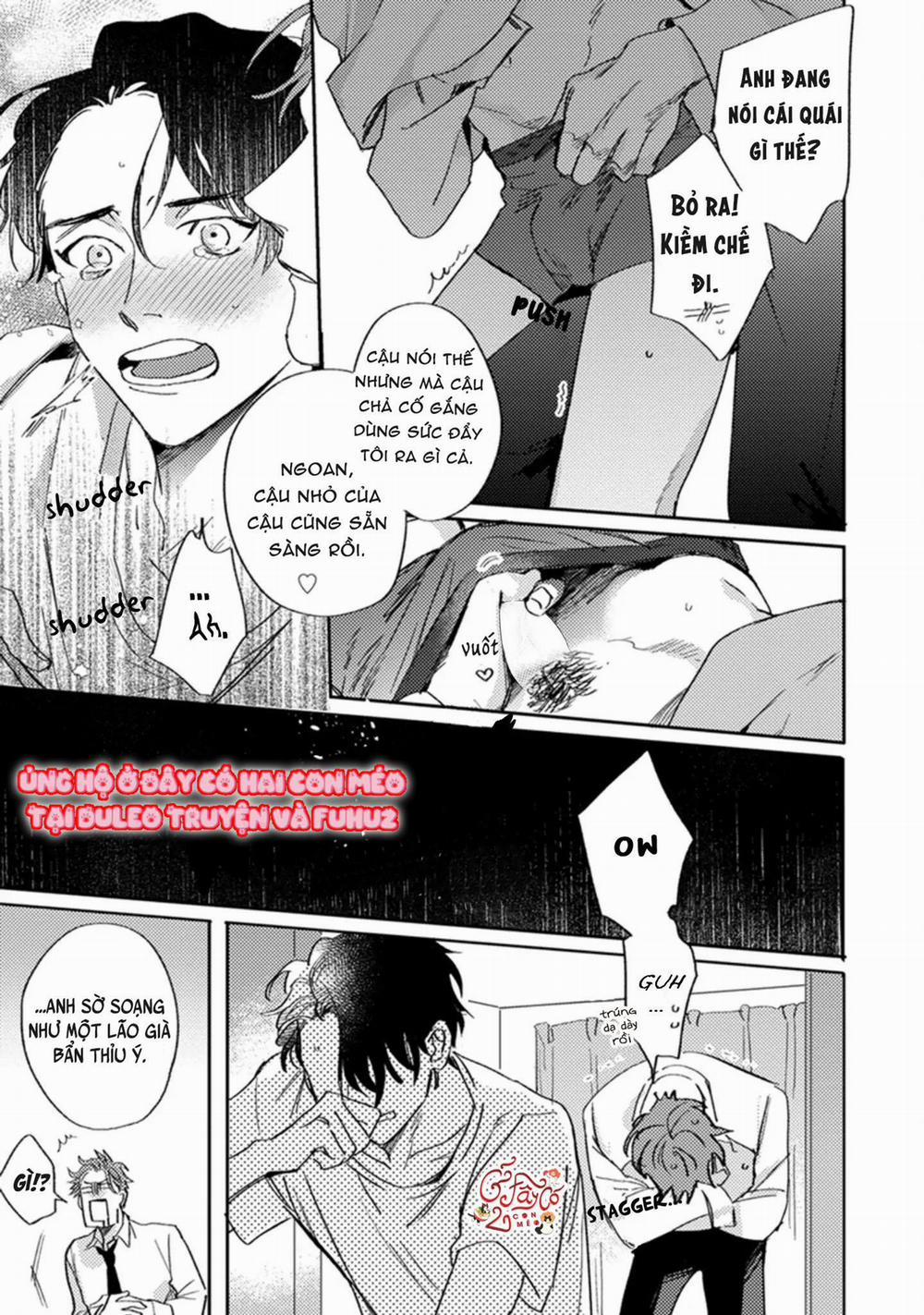 Musebi Nake, Junjouu 3 trang 4