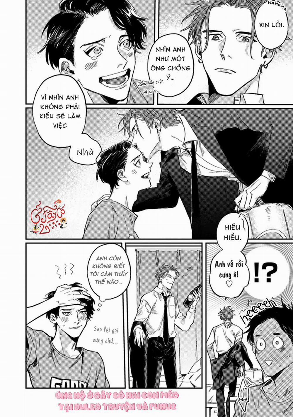 Musebi Nake, Junjouu 4 trang 5