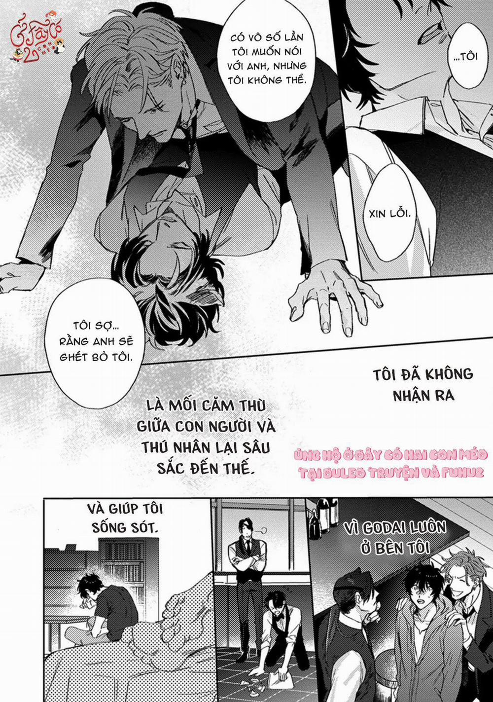 Musebi Nake, Junjouu 5 trang 30