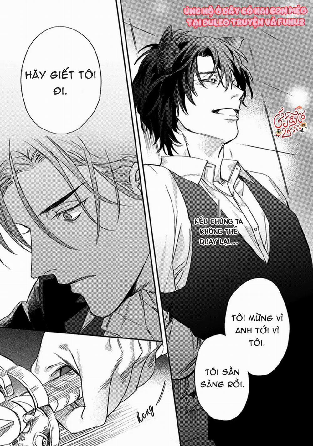 Musebi Nake, Junjouu 5 trang 33