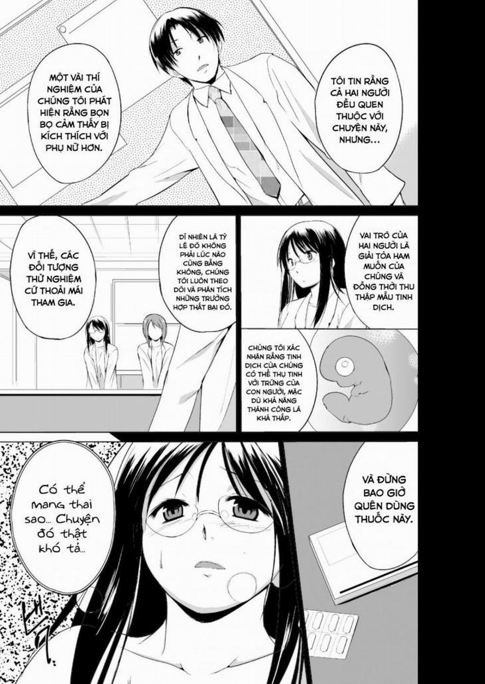 Mushi Asobi Oyako Koubi 6 trang 0