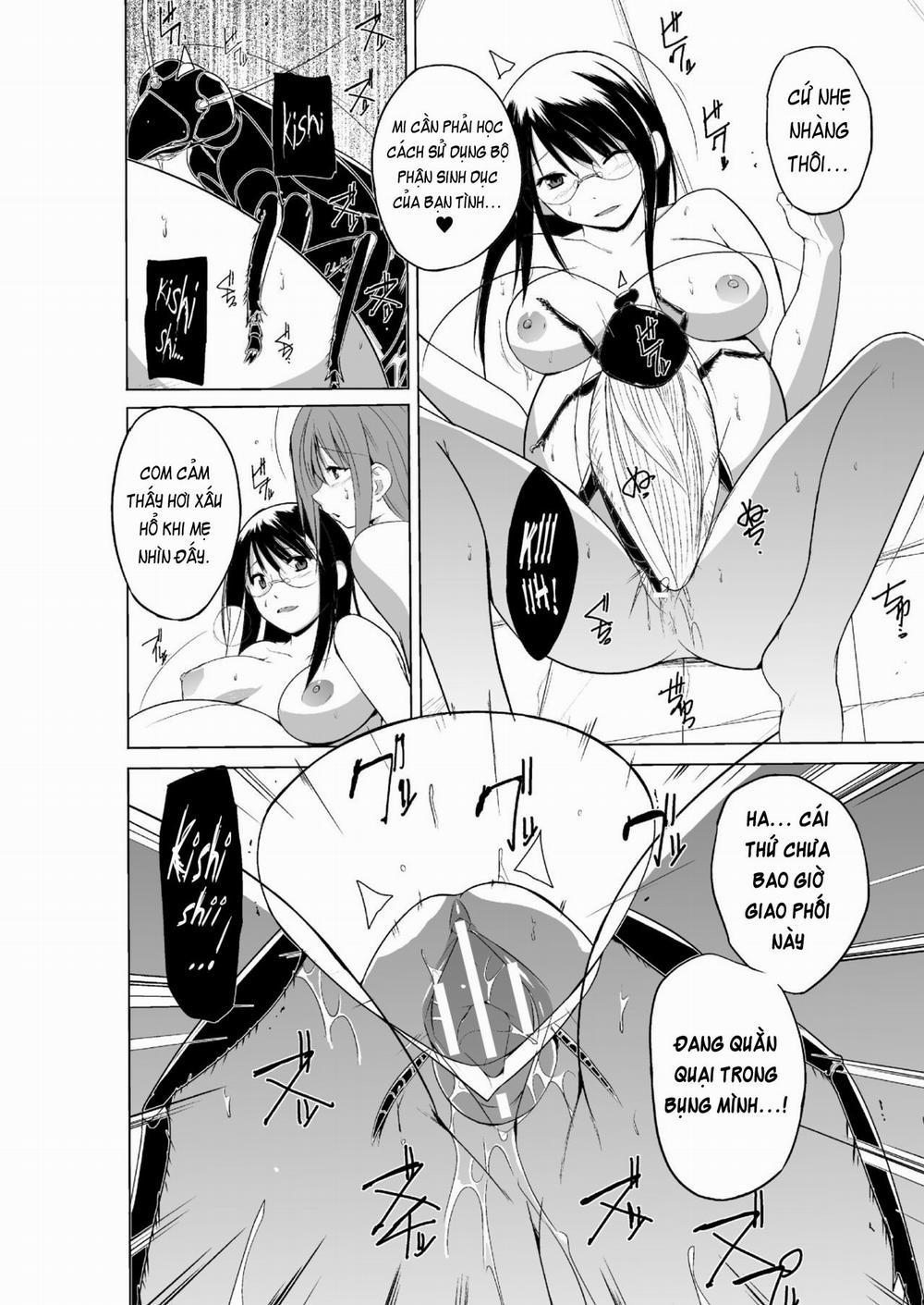 Mushi Asobi Oyako Koubi 7 trang 11