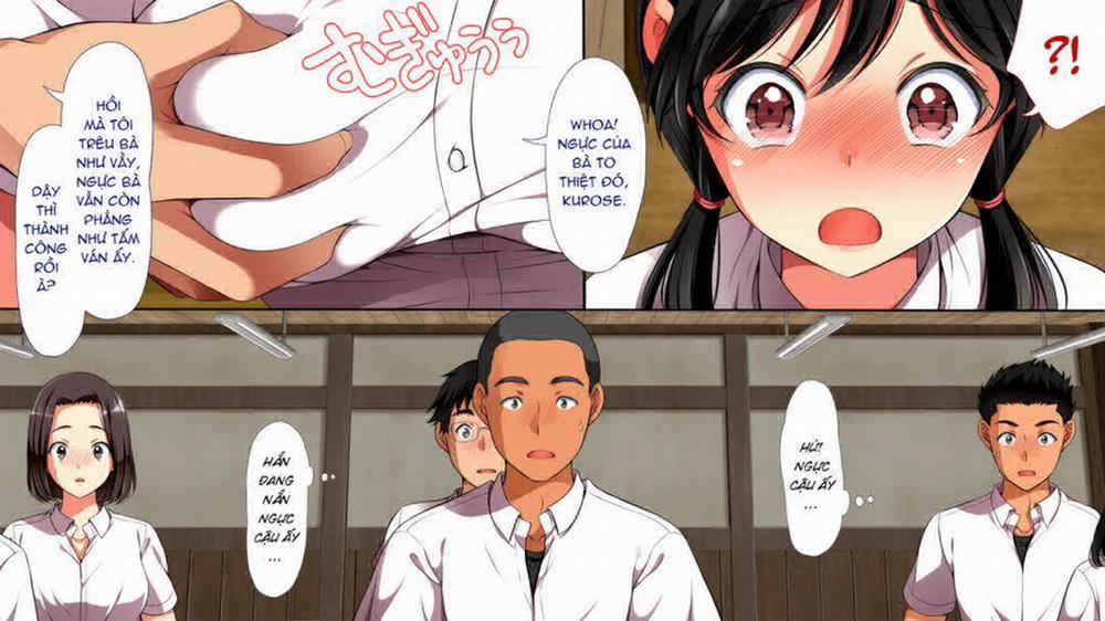 Mushi Sezaru o Enu Machi 1 trang 15