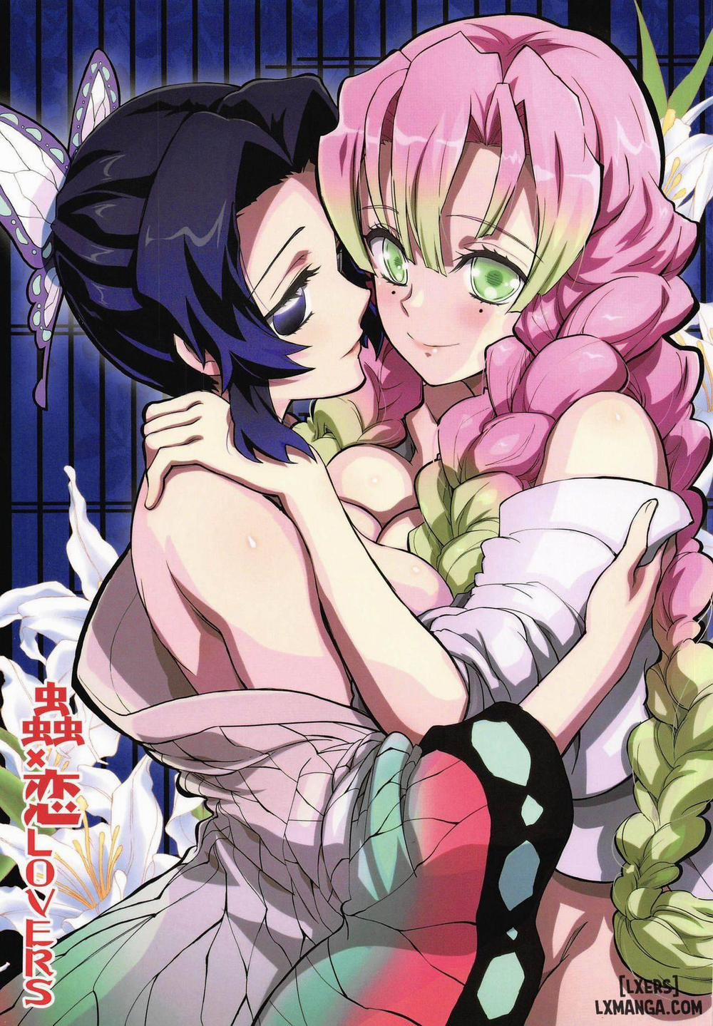 Mushi x Koi LOVERS Oneshot trang 0