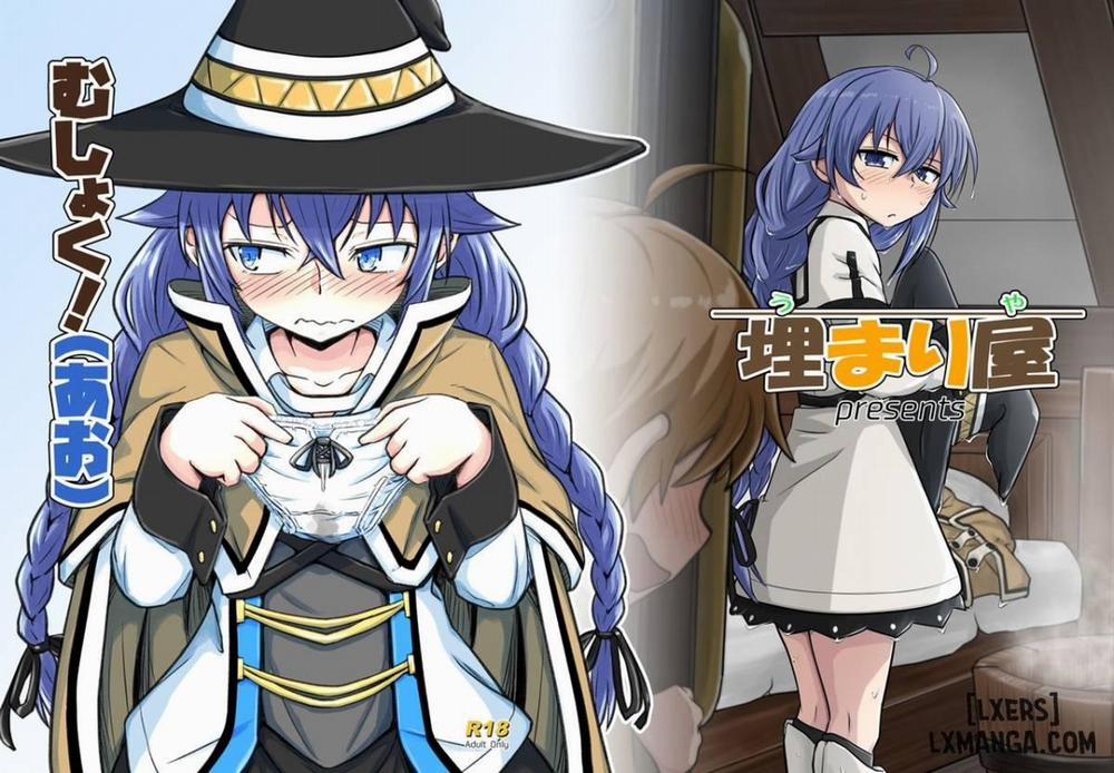 Mushoku! (Blue) Oneshot trang 1