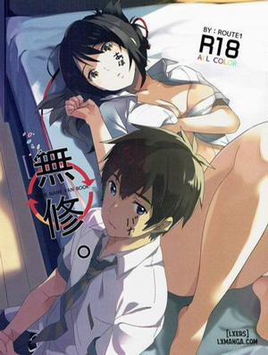 Đọc truyện tranh Mushuu