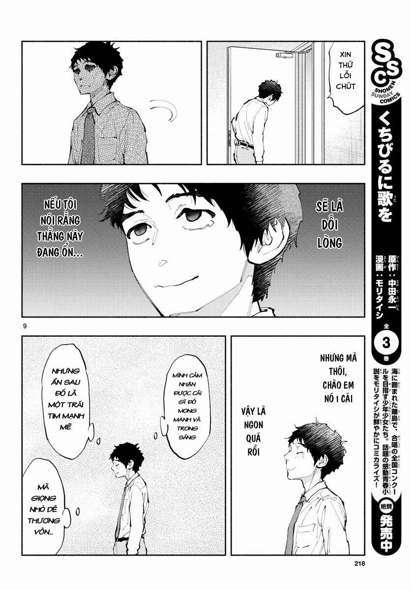 Musubu, The Girl Working There 0 Dùng thử đi anh1 trang 7