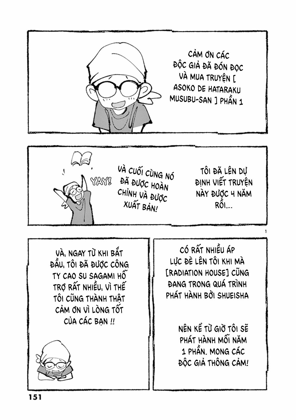 Musubu, The Girl Working There 0 Em không biết trang 12