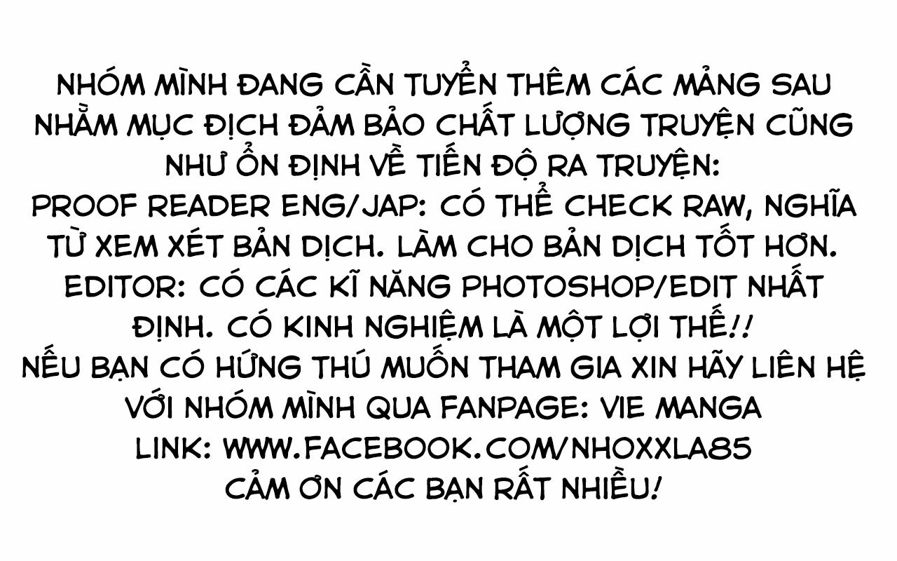 Musubu, The Girl Working There 0 Em không biết trang 17