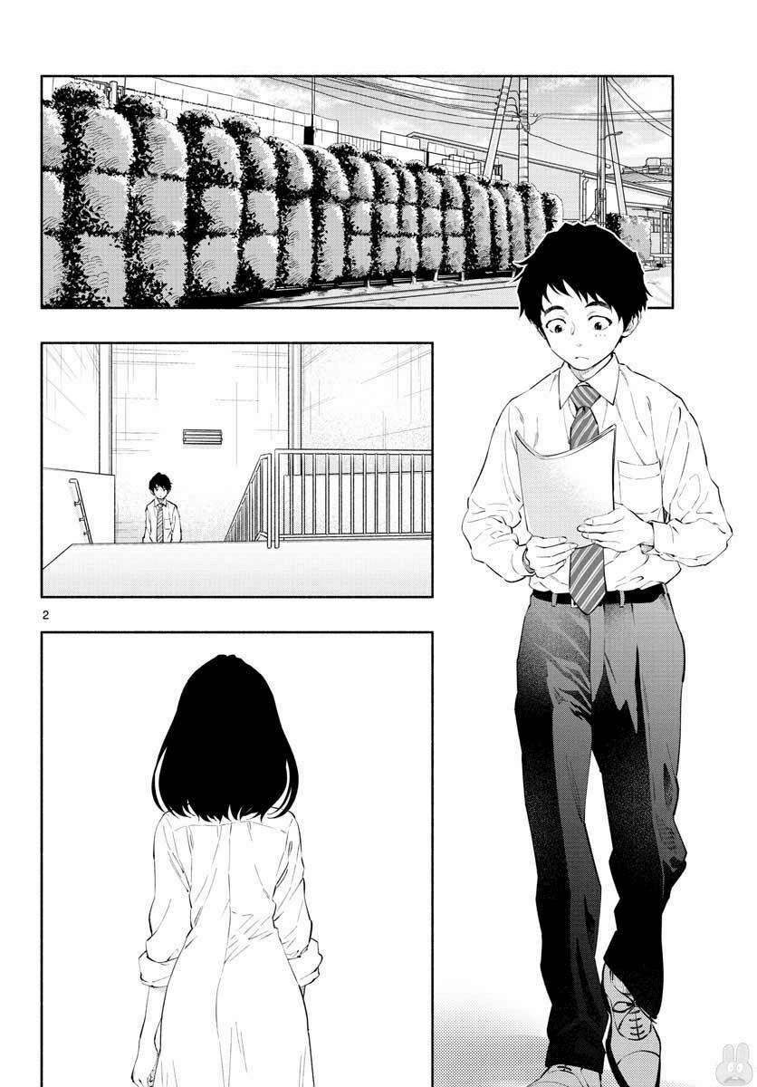 Musubu, The Girl Working There 0 Em muốn thử nó chứ? trang 1