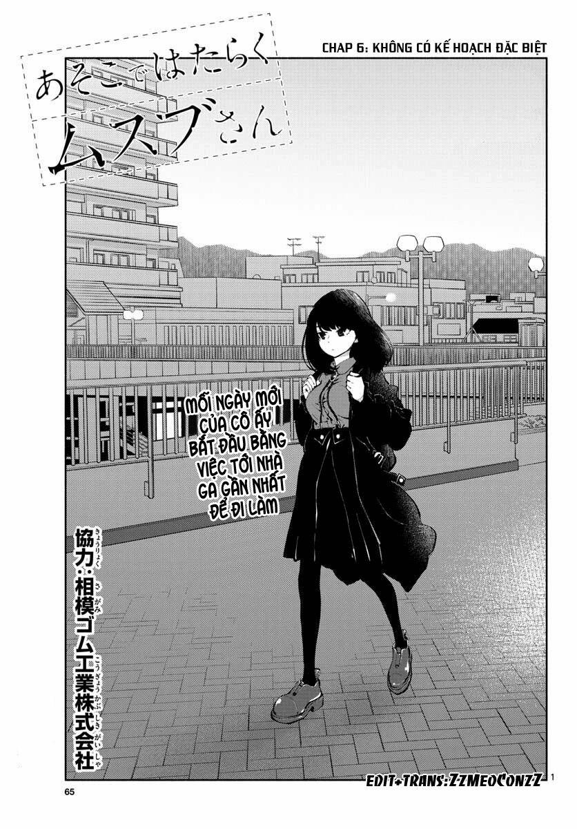 Musubu, The Girl Working There 0 Không có kế hoạch đặc biệt trang 0