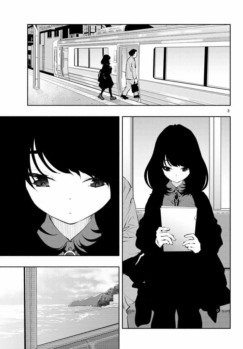 Musubu, The Girl Working There 0 Không có kế hoạch đặc biệt trang 2