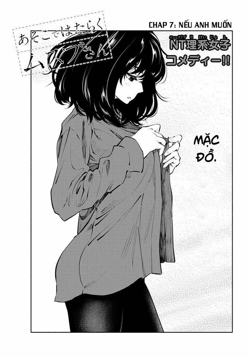 Musubu, The Girl Working There 0 Nếu anh muốn trang 0