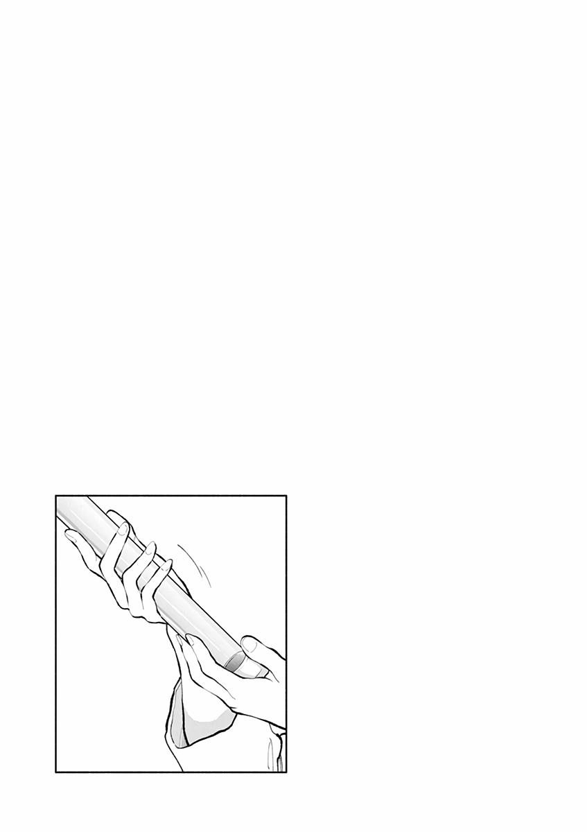 Musubu, The Girl Working There 10.5 trang 4