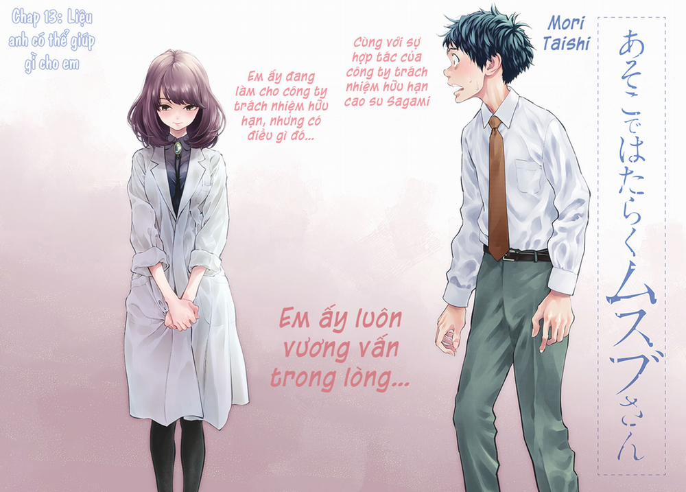 Musubu, The Girl Working There 13 trang 2