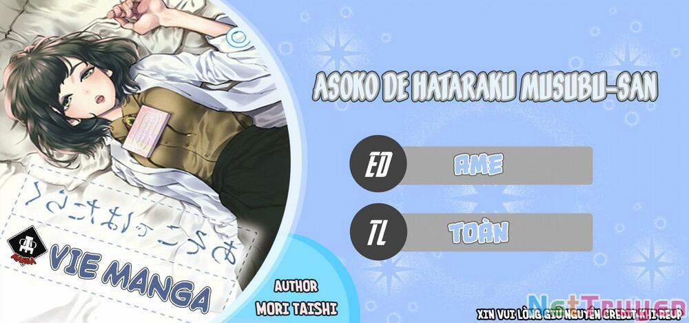 Musubu, The Girl Working There 16 trang 0