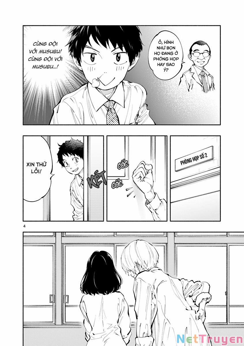 Musubu, The Girl Working There 17 trang 4