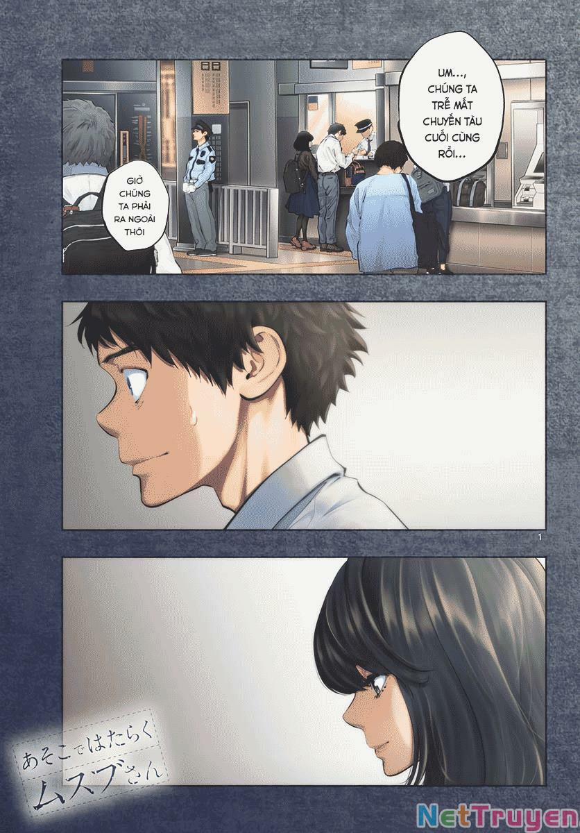 Musubu, The Girl Working There 25 trang 1