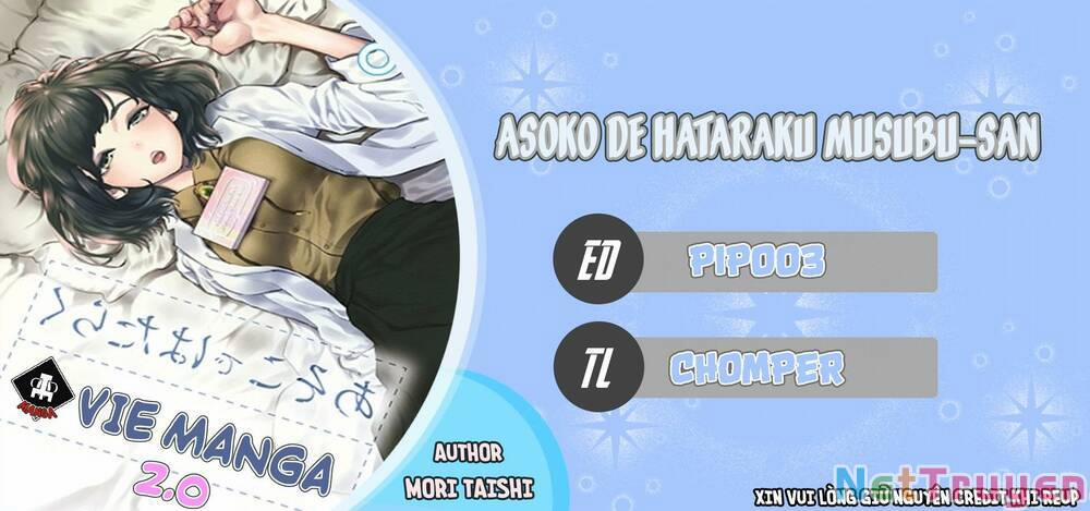 Musubu, The Girl Working There 26 trang 1