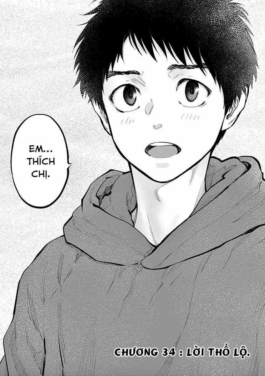 Musubu, The Girl Working There 34 trang 1