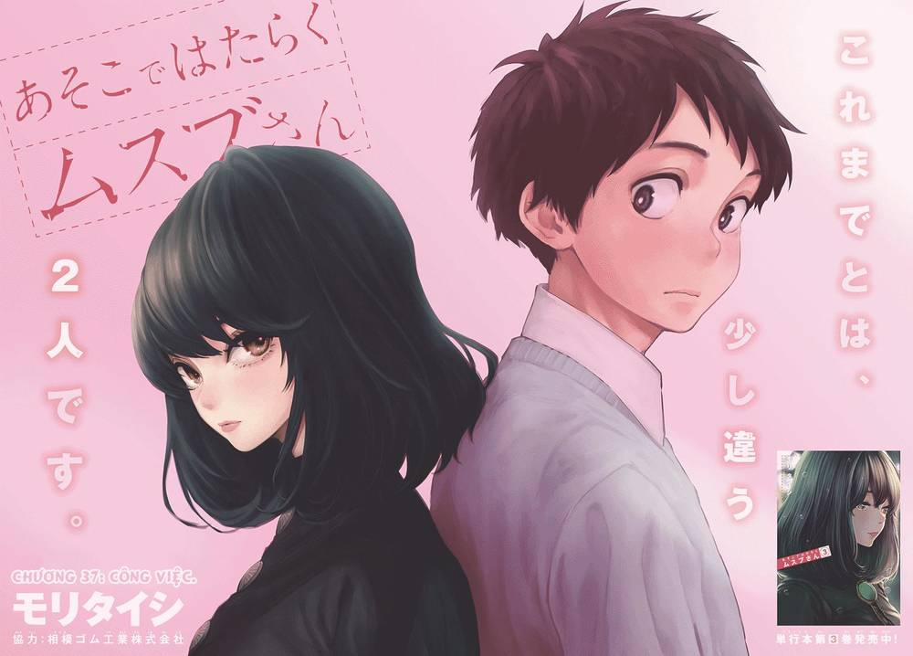 Musubu, The Girl Working There 37 trang 2