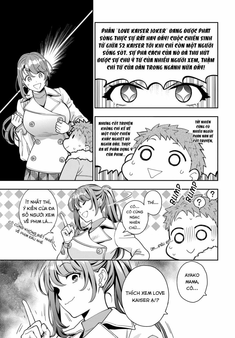 Musume Janakute, Watashi (Mama) Ga Suki Nano!? 10.2 trang 5