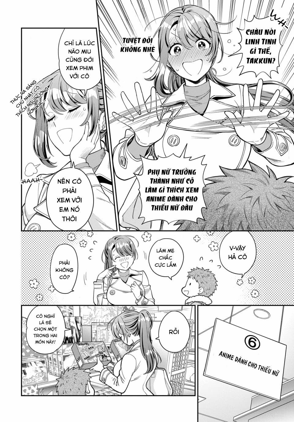 Musume Janakute, Watashi (Mama) Ga Suki Nano!? 10.2 trang 6