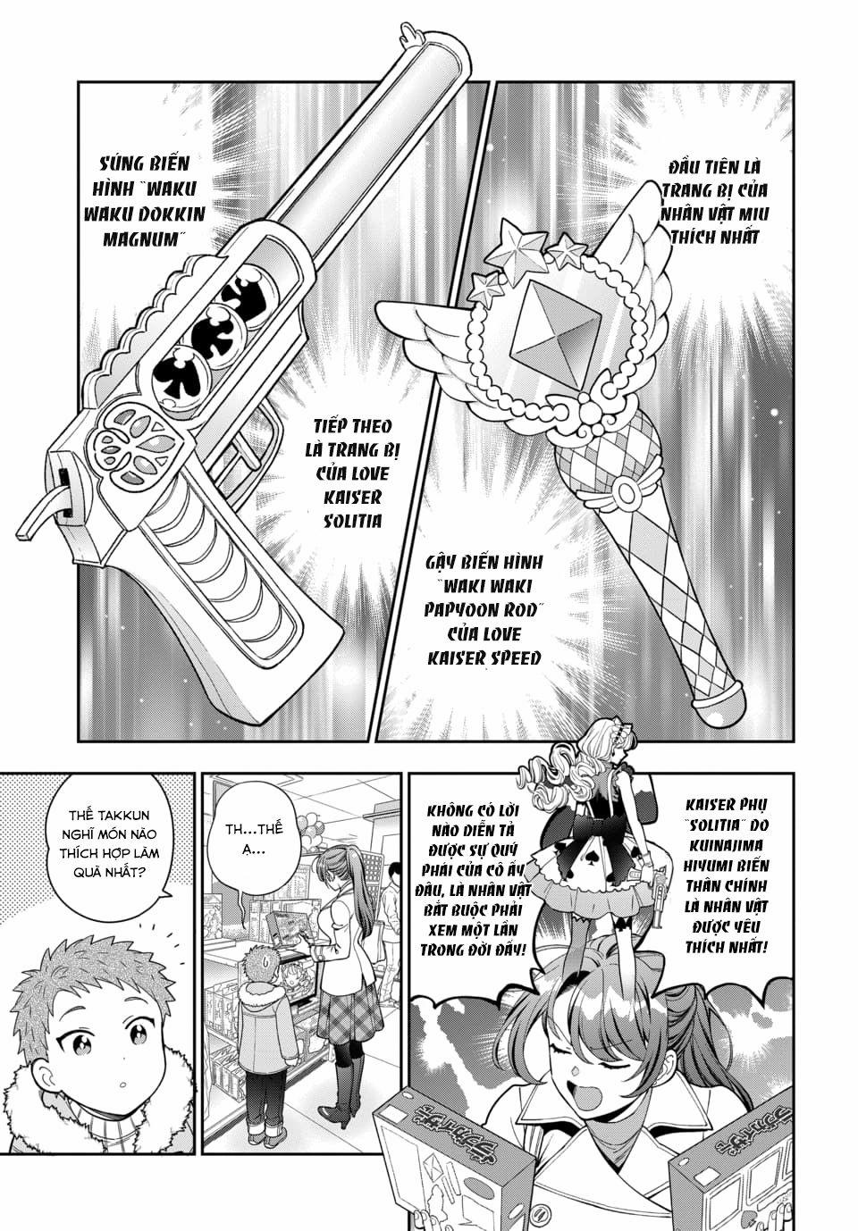 Musume Janakute, Watashi (Mama) Ga Suki Nano!? 10.2 trang 7