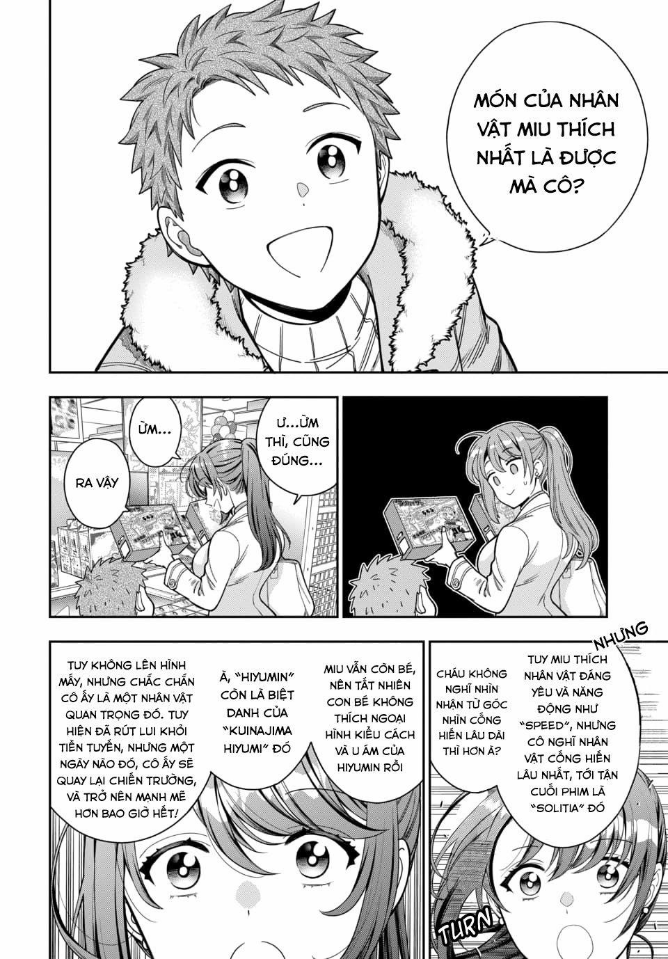 Musume Janakute, Watashi (Mama) Ga Suki Nano!? 10.2 trang 8