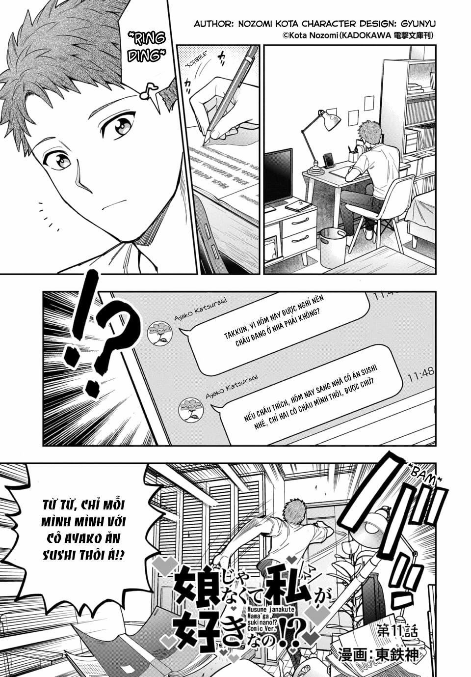 Musume Janakute, Watashi (Mama) Ga Suki Nano!? 11.1 trang 2