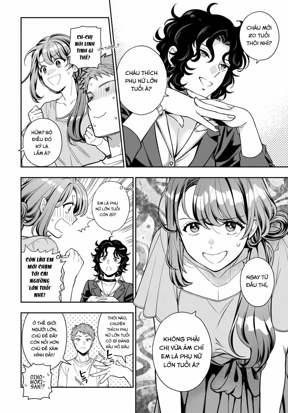 Musume Janakute, Watashi (Mama) Ga Suki Nano!? 11.1 trang 7