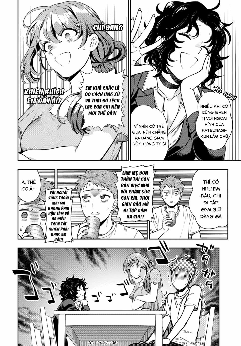 Musume Janakute, Watashi (Mama) Ga Suki Nano!? 11.2 trang 4