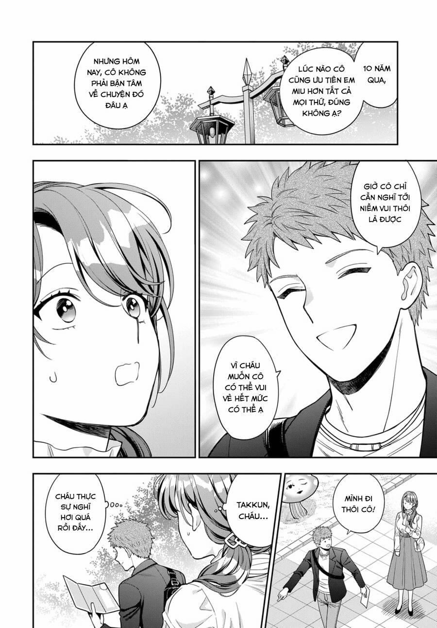 Musume Janakute, Watashi (Mama) Ga Suki Nano!? 12.1 trang 9