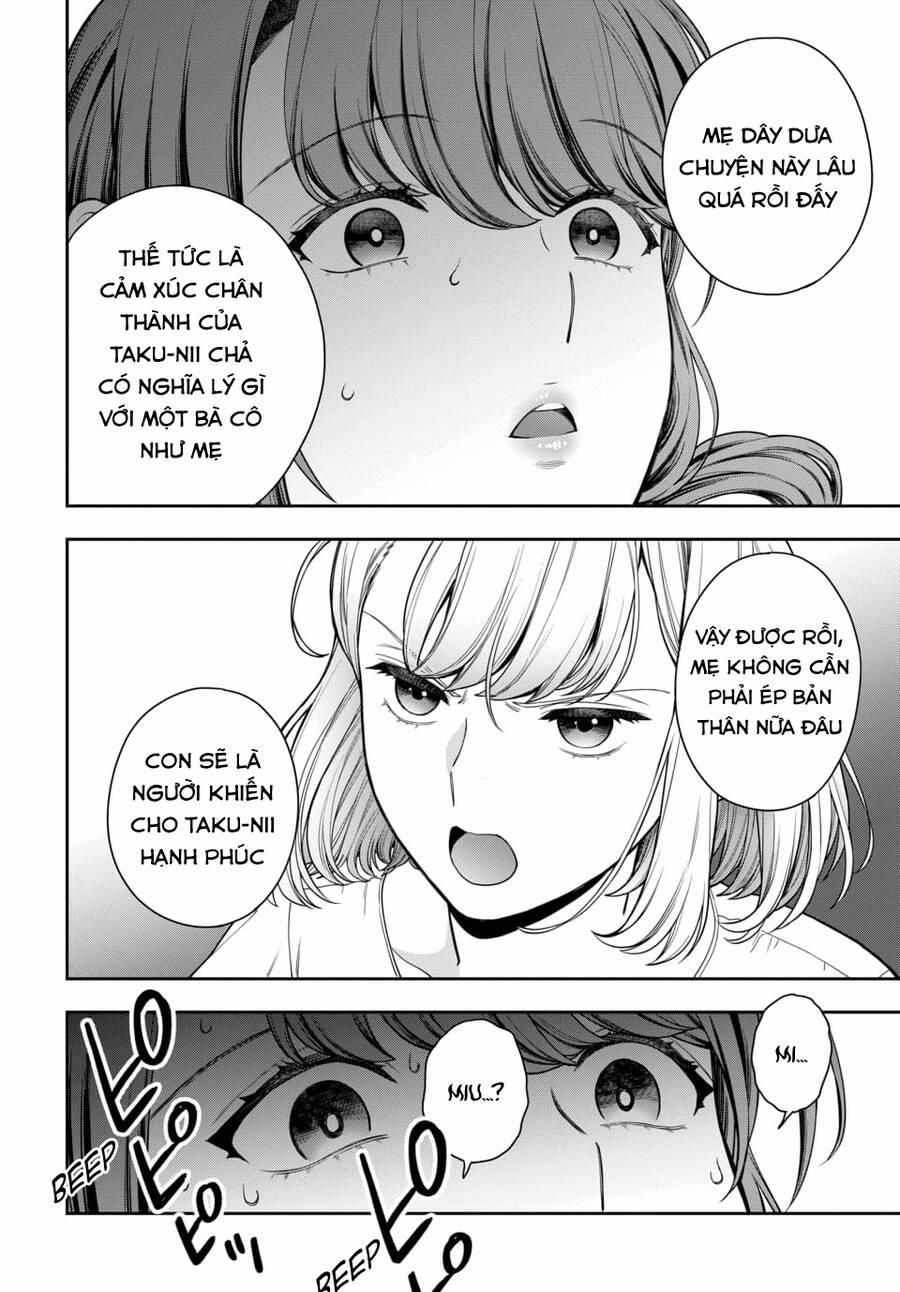 Musume Janakute, Watashi (Mama) Ga Suki Nano!? 14.2 trang 3