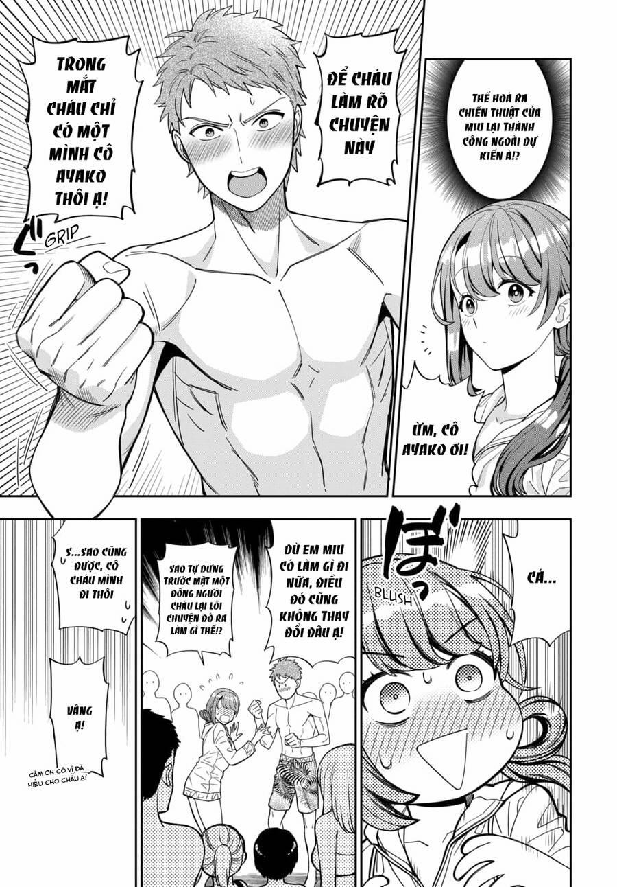 Musume Janakute, Watashi (Mama) Ga Suki Nano!? 16.2 trang 8