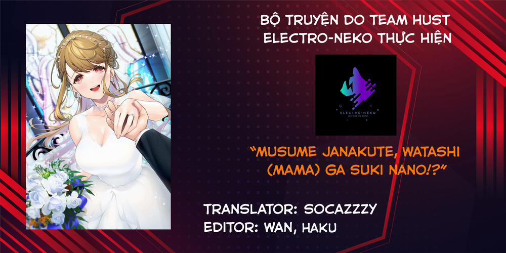 Musume Janakute, Watashi (Mama) Ga Suki Nano!? 19.1 trang 9