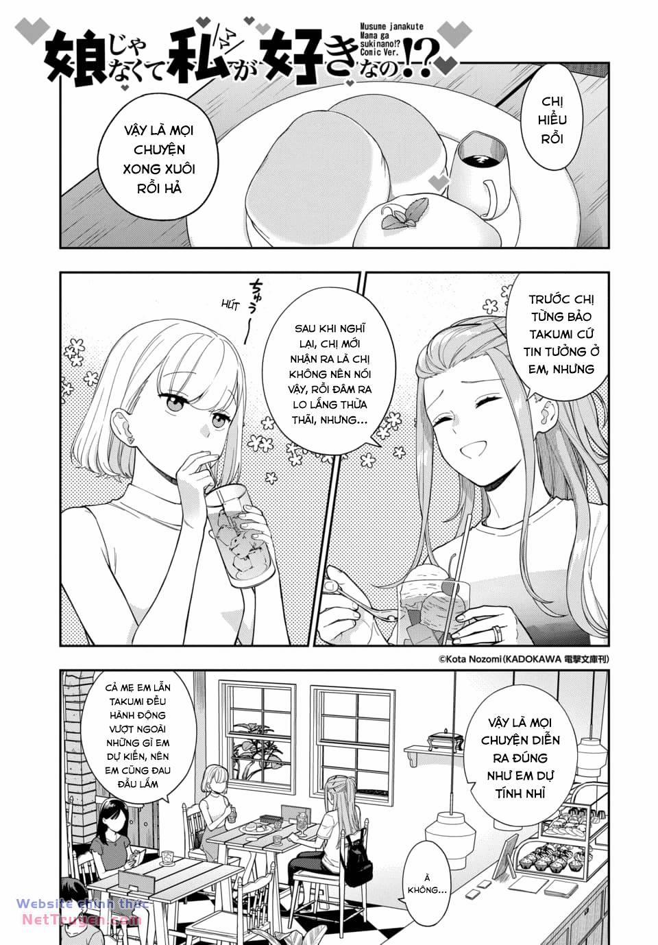 Musume Janakute, Watashi (Mama) Ga Suki Nano!? 21.1 trang 4