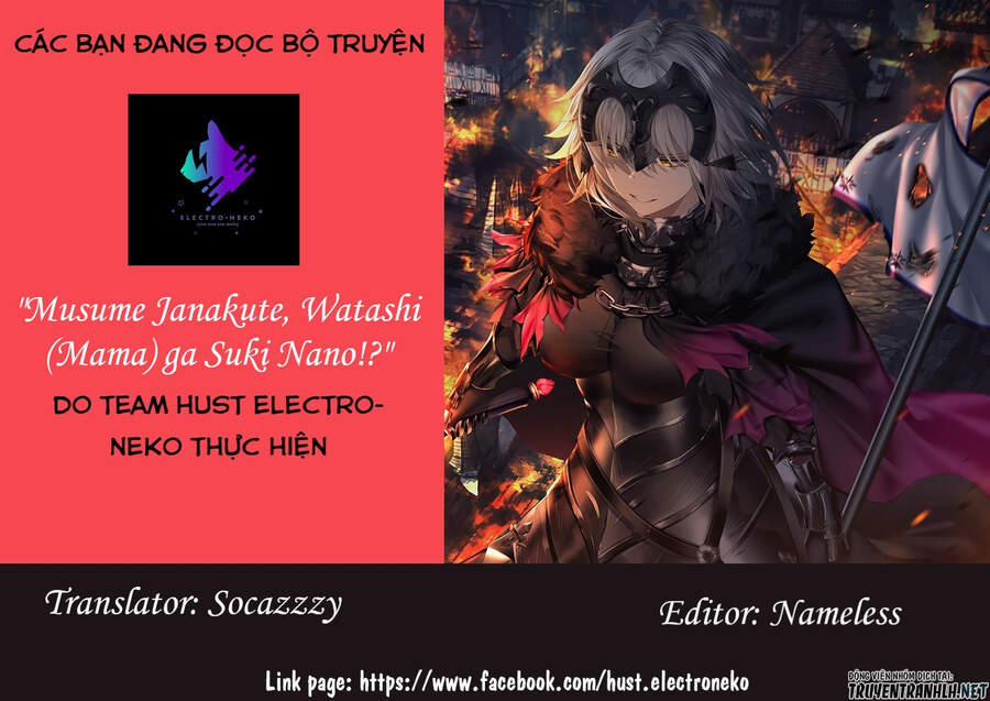 Musume Janakute, Watashi (Mama) Ga Suki Nano!? 4.1 trang 10