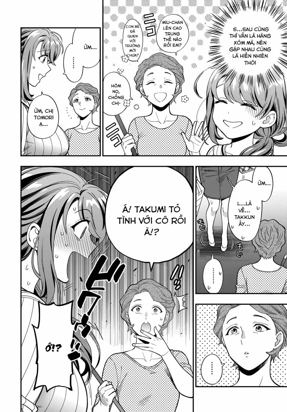 Musume Janakute, Watashi (Mama) Ga Suki Nano!? 4.4 trang 3