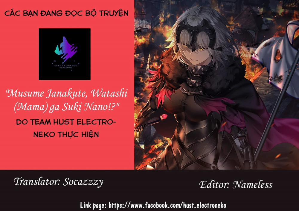 Musume Janakute, Watashi (Mama) Ga Suki Nano!? 6.3 trang 8