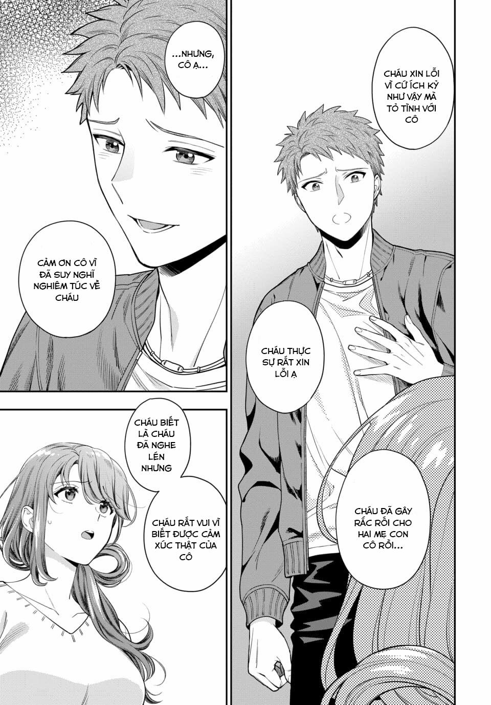 Musume Janakute, Watashi (Mama) Ga Suki Nano!? 6.4 trang 1