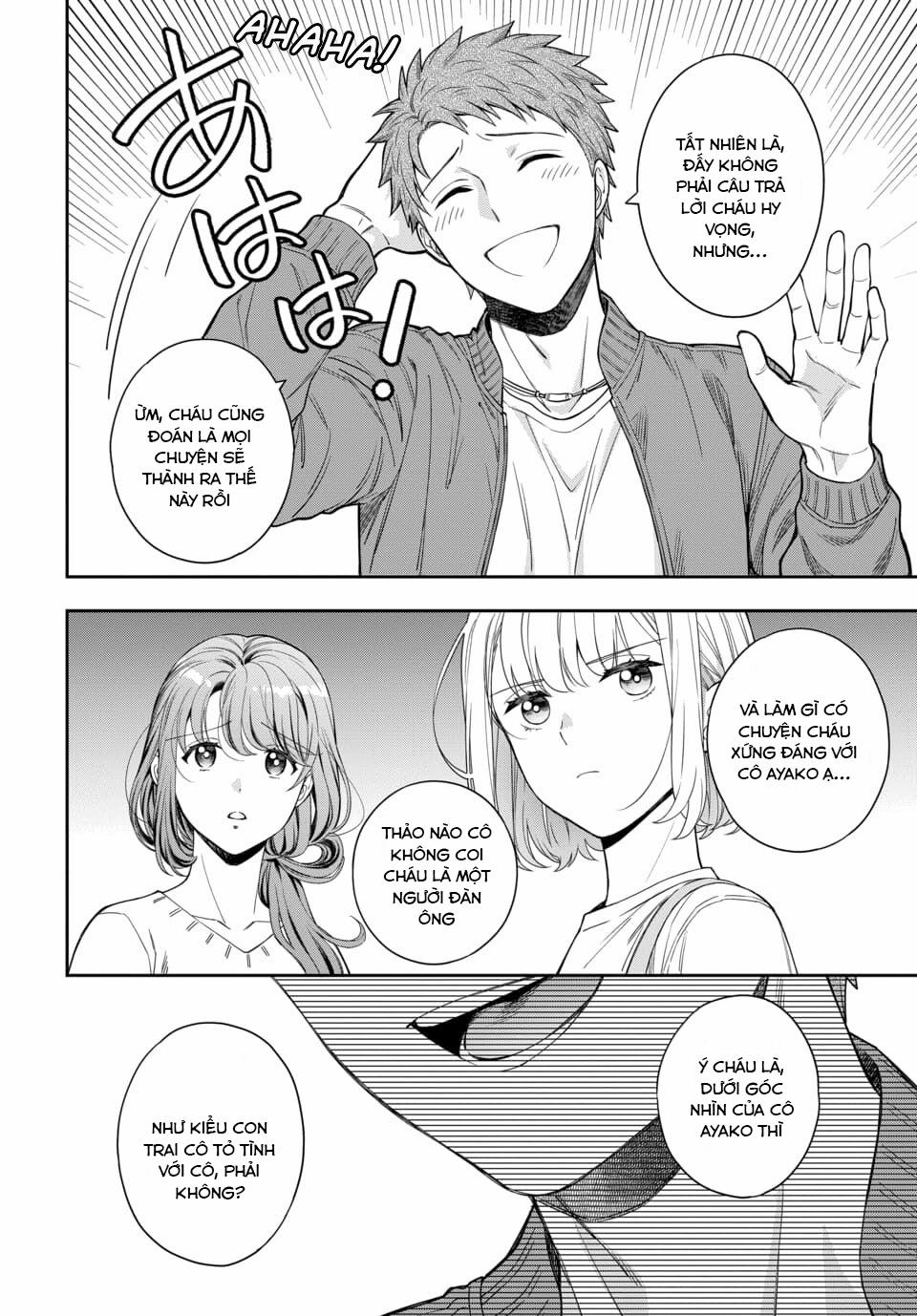 Musume Janakute, Watashi (Mama) Ga Suki Nano!? 6.4 trang 2