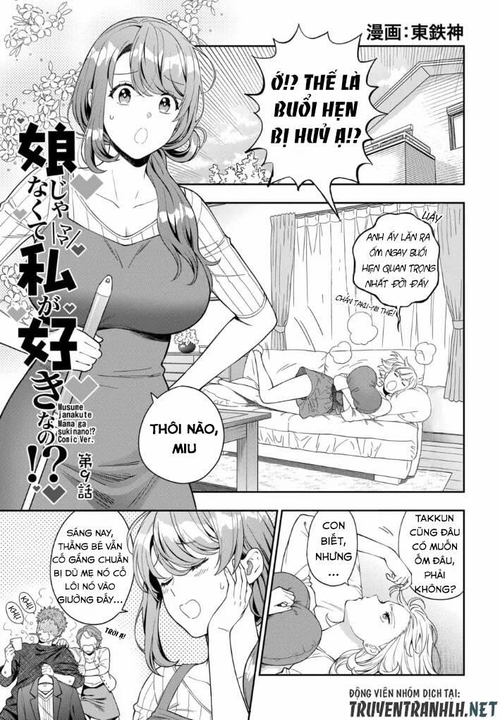 Musume Janakute, Watashi (Mama) Ga Suki Nano!? 9.1 trang 2