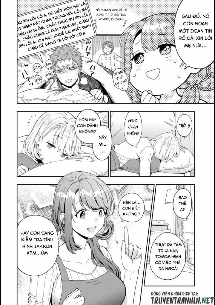 Musume Janakute, Watashi (Mama) Ga Suki Nano!? 9.1 trang 3