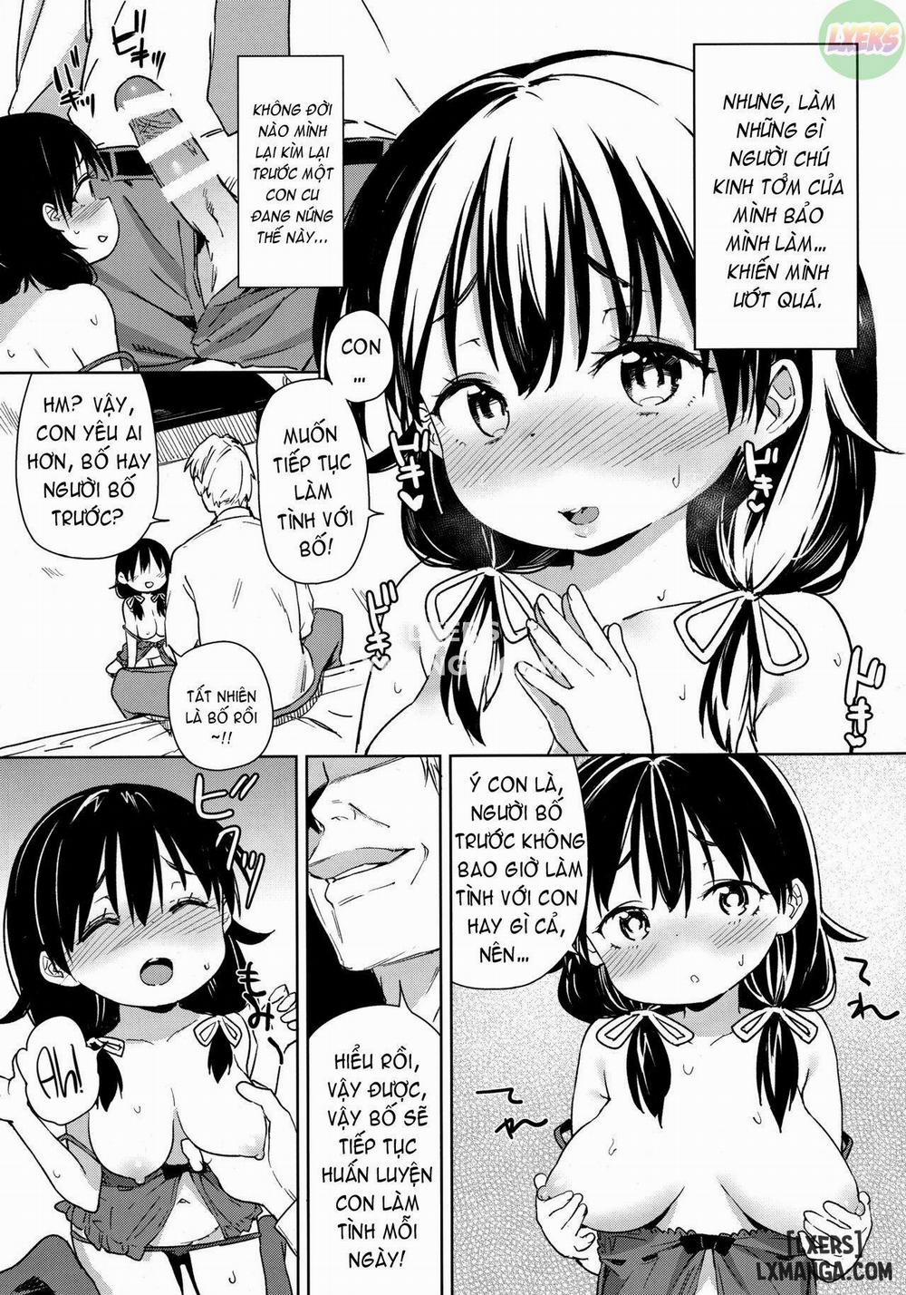 Musume ni Naru Hi Oneshot trang 16